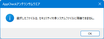 画像 - ダッシュボード #5