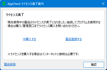 画像 - カスタマーセンター #7