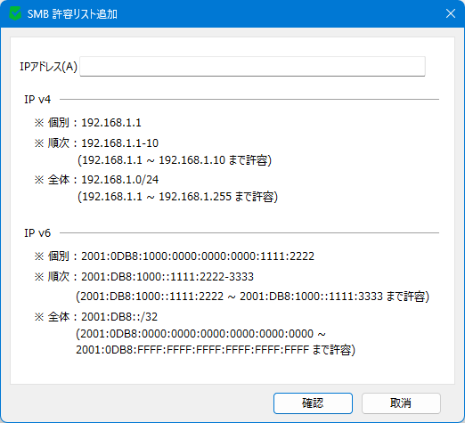 画像 - オプション - SMB #4