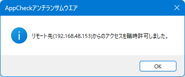画像 - オプション - SMB #3